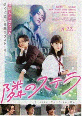 在线电影大全 热映 沙丘2