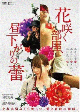 在线电影大全 经典 盗梦空间